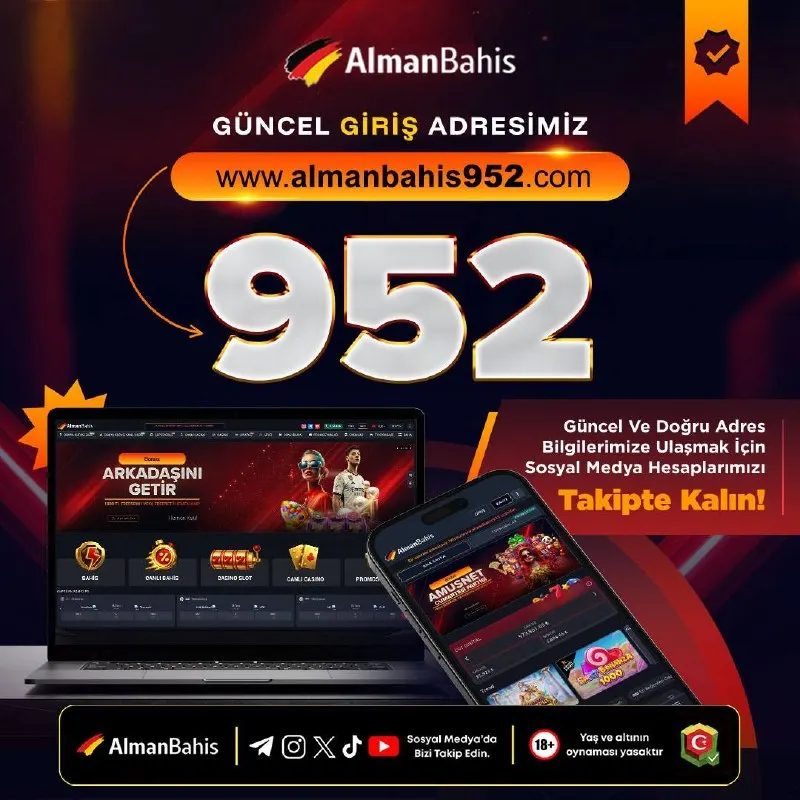 Alman Bahis Telegram: 😀 Güncel Domain Adresi! Kalite’nin adresi değişti adı değişmedi! 🇩🇪🇩🇪🇩🇪🇩🇪🇩🇪 📲…