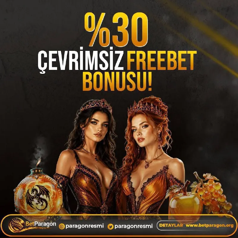 Betparagon Telegram: ⚡️ BetParagon'da %30 Çevrimsiz Freebet Seni Bekliyor! ⚽️Yatırımını Katla, Maçın…