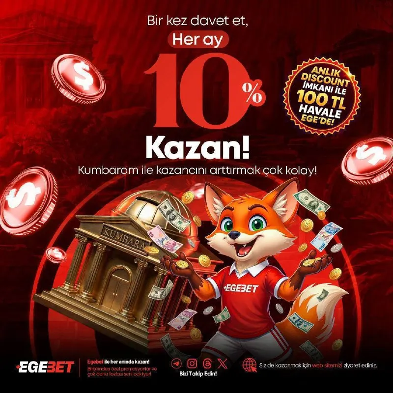 Egebet Telegram: 💰EGE KUMBARAM’DA HER AY NAKİT KAZAN! 🔥Arkadaşlarını davet et, yatırımlarından…