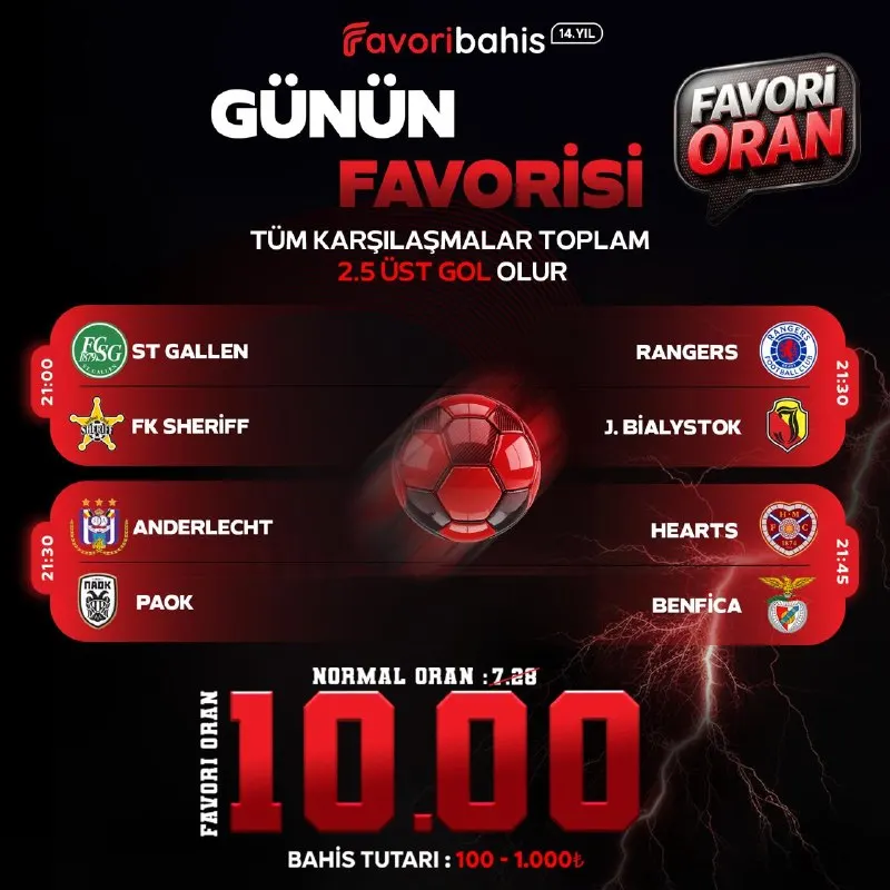 Favoribahis Telegram: 🏆 Günün Dörtlü Favorisi “Dörtlü Maç Kombine” 🗓 13.08.2026 ⚽️ Tüm Karşılaşmalar…