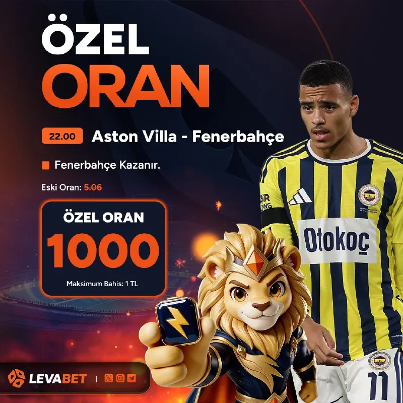 Levabet Telegram: ⚡️ Dev maça LEVA’dan dev özel oran! 🦁🔥 ⚽️ Aston Villa - Fenerbahçe 🕓 Maç saati…