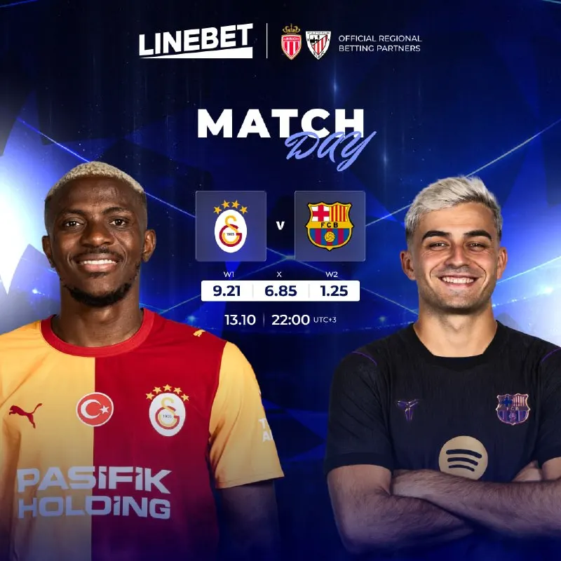 Linebet Telegram: 🇹🇷 Galatasaray - Barcelona 🇪🇸 Barcelona didn't lose any scoring power without…