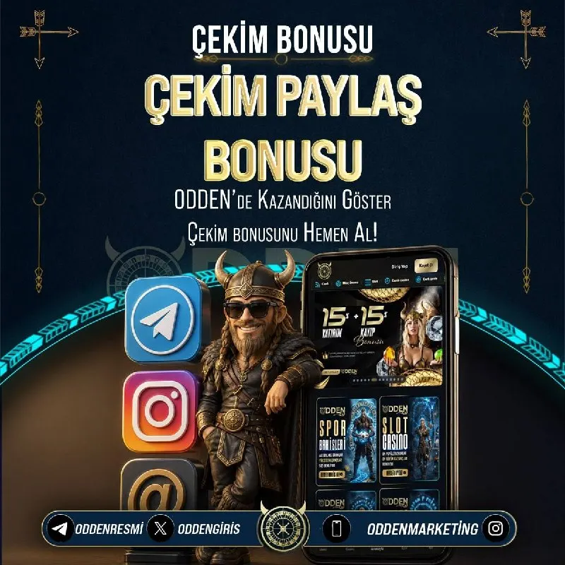 Odden Telegram: 💰 ÇEKİMİNİ PAYLAŞ, BONUSUNU KAP! 😂 ODDEN’de kazancını çek, çekim görselini…