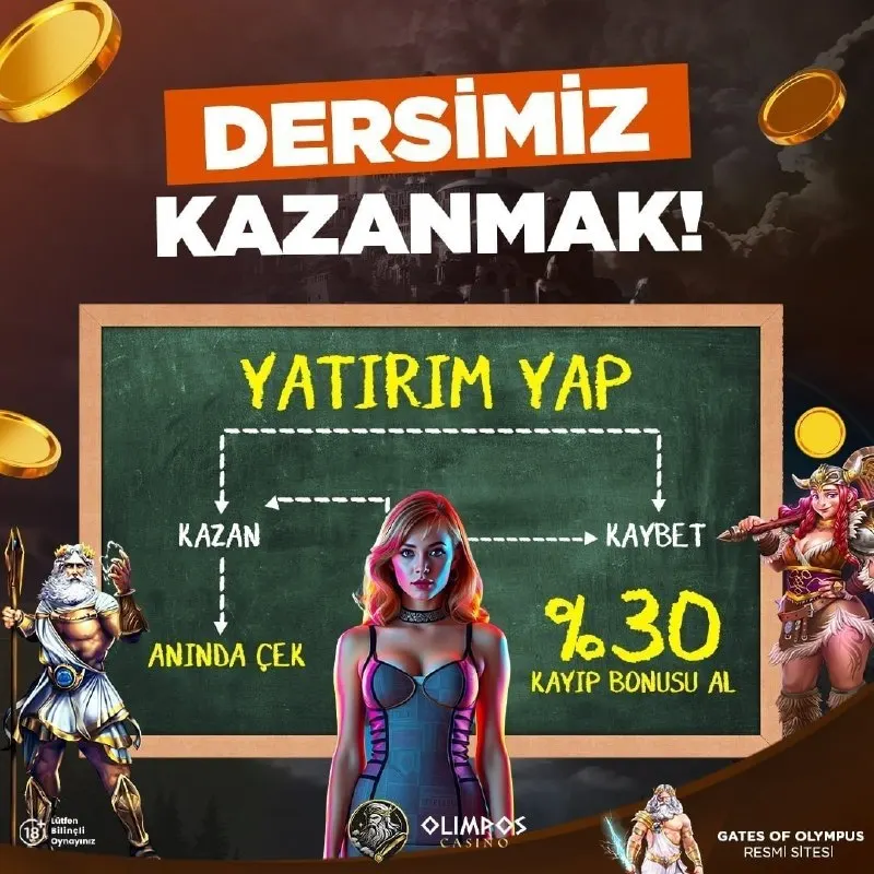 Olimpos Casino Telegram: 📖 OlimposCasino'da dersimiz: Kazanmak! 👉Yatırımını yap > kazan > çek!…