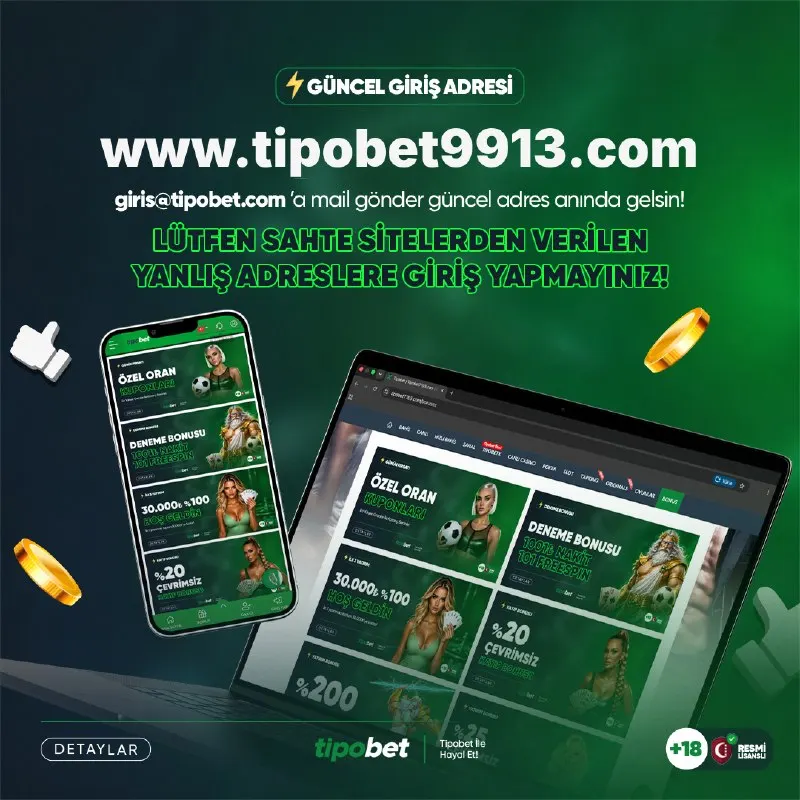 Tipobet Telegram: 🍀Güncel Giriş Adresimiz; https://tipobet9913.com olarak belirlenmiştir. ➡…