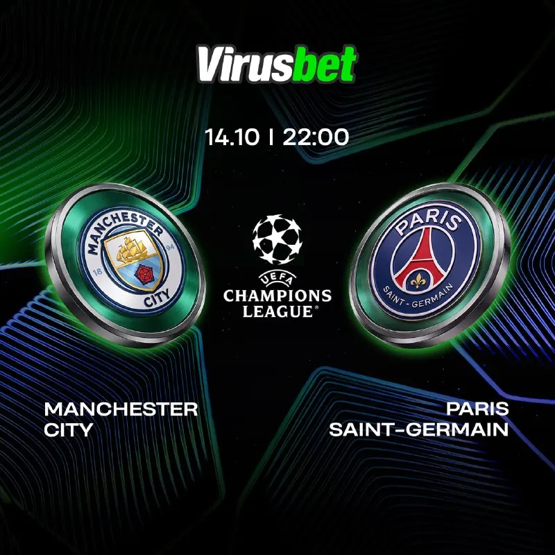 Virüsbet Telegram: ✌️✌️✌️✌️✌️✌️✌️ 🇬🇧 MANCHESTER CITY - PARIS SAINT-GERMAIN 🇫🇷 ⚽️ 14.10 | 22:00 🏆…