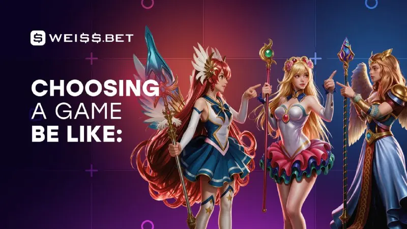 Weiss Casino Telegram: 👸 TOO MANY GAMES NEED 1 SERIOUS CHOICE 🫵🏼 You!.. No, you! Or maybe you? 🤯 When…