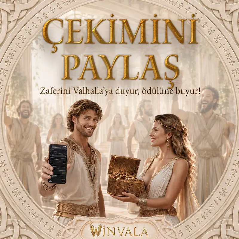 Winvala Telegram: 📢 Sessiz yağma korkak işidir, ganimet dosta düşmana gösterilir! 💸 Winvala’da…